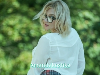 Amandakoshka