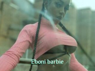 Eboni_barbie