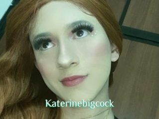 Katerinebigcock