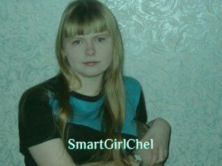 SmartGirlChel