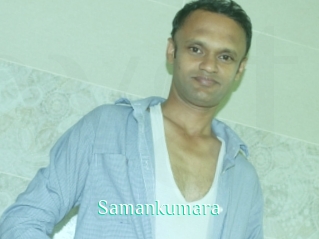 Samankumara