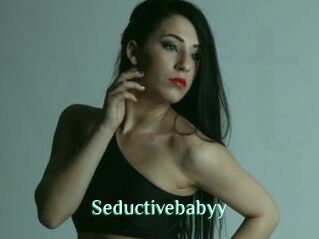 Seductivebabyy