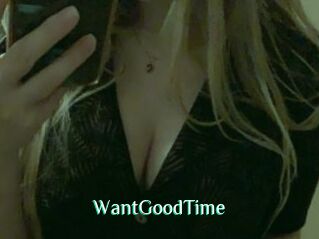 WantGoodTime
